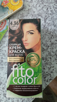 Fito Косметик Краска для волос, 115 мл #120, Екатерина С.
