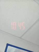 Проекционные электронные часы с индикатором влажности, температуры и будильником. Будильник с проекцией времени на стену. #1, Евгений Б.