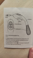 Вибратор для женщин, стимулятор клитора для девушек. Секс игрушки для двоих. Товары для взрослых #49, Татьяна Н.