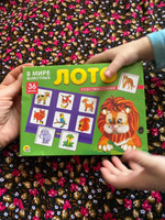 Детское развивающее лото "В мире животных", настольная развивающая игра для малышей, 36 пластмассовых фишек с картинками + набор из 6 карточек #7, Нелли Л.