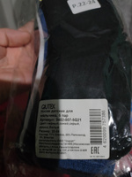 Комплект носков QUTEX Носки, 5 пар #59, Виолетта