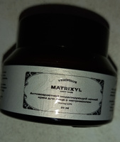 VERIFIQUE / Антивозрастной моделирующий ночной крем для лица с матриксилом, 50 мл #124, Светлана Т.