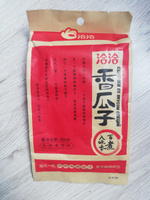 Семечки китайские Cha Cha со вкусом специй 3 упаковки по 200 гр #1, Лысак Д.