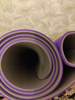 Коврик для йоги и фитнеса, спортивный гимнастический TPE, 173x61x0,5 см, фиолетовый/серый Starfit FM-201 #77, Юрий З.