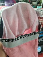 Комплект термобелья Montero City Line Cotton Comfort #97, Gulnara T.