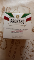 proraso Средство для бритья, мыло, 150 мл #84, Елена Ш.