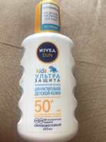 Детский солнцезащитный спрей NIVEA Sun Ультра защита для чувствительной кожи SPF 50+, сверхводостойкий, 200 мл #6, Рыбакова Ирина