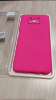 Ярко-розовый (фуксия) Soft Touch чехол класса Премиум - ХIАОМI ПОКО X3 / X3 PRO / X3 NFC #34, Карина А.