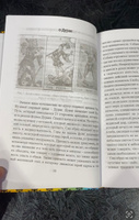 Карты Таро. Старшие арканы. Практическое руководство по Картам Таро. | Исламов Юрий Владимирович, Исламов Юрий #8, Пресс Елена