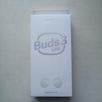 Наушники беспроводные Xiaomi Redmi Buds 3 lite White, bluetooth наушники с микрофоном и шумоподавлением, белые #17, София С.