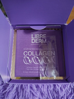 LIBREDERM COLLAGEN / Коллаген Дневной крем для восстановления сияния и ровного цвета кожи SPF15 50 мл #73, Алина Г.
