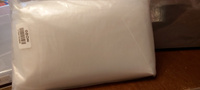 Зип пакеты с застежкой для хранения и упаковки, zip пакеты плотные 20х30 см 50 мкм, многоразовые 100 штук #34, Наринэ