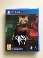 Игра Stray PS4 #15, Чижов Александр