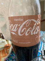 Газированный напиток Coca-Cola Vanilla 1,5 л. 1 шт. / Кока-Кола Ваниль 1,5 л. 1 шт./ Беларусь #5, Елизавета Л.