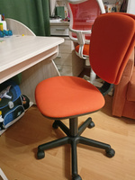 Кресло компьютерное Ch-204NX оранжевый, ткань / Офисное кресло для оператора, персонала, сотрудника, для дома #4, Анастасия И.