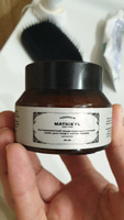 VERIFIQUE / Антивозрастной моделирующий ночной крем для лица с матриксилом, 50 мл #88, Мария Е.
