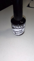 Xnail Professional Гелевый лак для стемпинга, для дизайна ногтей, маникюра Stamping Paint, 15мл #11, Анастасия К.