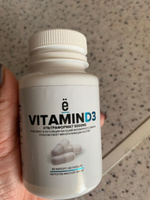 VITAMIN D3 Витамин Д3 5000 ME, 60 капсул, ё/батон #33, Светлана Ф.