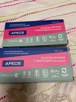 Защёлка врезная с фиксацией Apecs 5300-P-WC-NIS никель / замок сантехнический #6, юлия п.