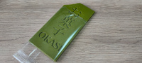 Шоколад Okasi с чаем матча (зелёный чай), плитка, 80 г набор из 4-х шт. #8, Ламар Наталья