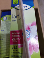 Прокладки женские урологические TENA / Тена ежедневные Lady slim ultra mini 3*14шт #31, Алла Б.