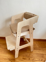 Детский деревянный растущий стул для школьника #4, Евгения П.