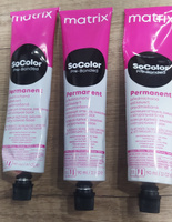 MATRIX Крем - краска SoColor для волос, перманентная ( 5M шатен мокка - 5.9), 90 мл #129, Светлана Д.