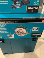 Кейс для инструмента Makita MAKPAC тип 4, 821552-6 #12, Максим К.