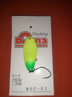 Блесна Angler'z System (Antem) DOHNA MSC 2.5гр # 01 #21, Сергей С.