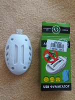 Фумигатор от комаров с разъемом USB (под пластину) #9, ольга я.
