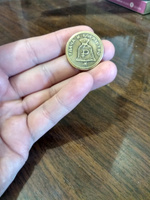 Именная сувенирная монетка в подарок на богатство и удачу для подруги, бабушки и внучки - Милана #75, ярослав м.