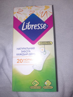 Libresse Прокладки женские 40 шт #6, Виктория К.