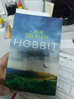 Hobbit | Tolkien J.R.R. #5, Елена А.