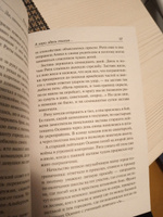 А зори здесь тихие... Завтра была война | Васильев Борис Львович #40, Татьяна Ч.