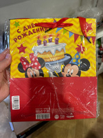Пакет подарочный Disney Микки Маус "С Днем Рождения!", ламинированный, вертикальный, размер 23х27х11,5 см, подарочная упаковка #79, Галина Т.