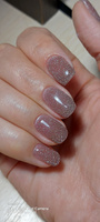 Гель лак для ногтей ADRICOCO Little Pixie розовый светоотражающий с блестками №08, 8 мл #70, Екатерина К.