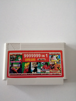 Картридж Игра 8bit (999 in 1): Battle City/ High Jump/ Clay Shooting/ Soccer/ Duck Hunt/ Skeet Shooting/*** #37, Мария Б.