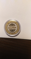 Монета сувенирная с именем Мария приятный сюрприз девушке на 8 марта #195, Дмитрий С.