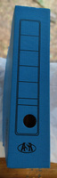 Короб архивный с клапаном 75мм, синий, до 700 листов, 3 штуки #19, Марианна Ч.