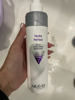 ARAVIA Professional Тоник интенсивное увлажнение Hydra Perfect, 250 мл #117, Александра И.