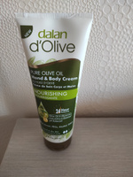 Dalan d'Olive 250 мл Натуральный турецкий крем для рук, лица и тела Увлажняющий с Оливковым маслом #93, Марина О.
