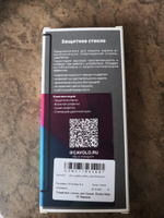 Защитное стекло для Xiaomi Redmi Note 11/10/10S/11S 4G/Poco M4 Pro 4G/Poco M5s, с полным покрытием, Cavolo #93, Светлана Б.