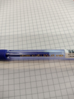 Ручки гелевые синиее набор Crown Hi-Jell Needle Grip #42, Анастасия С.