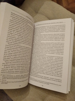 Аутсайдерское искусство в России: тенденции, темы, образы #2, Дина Ф.