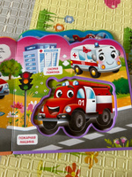 Книга детская EVA Буква-Ленд "Какие бывают машины", книжка с мягкими пазлами, для малышей #5, Виктория К.
