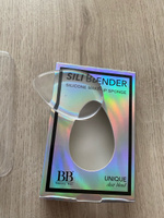 Силиконовый Спонж для макияжа Sili Blender. #57, Юлия Старикова