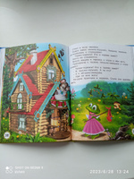 Сборник сказок для детей из серии "Пять сказок", детские книги #52, Юлия Б.