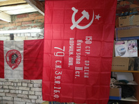 Флаг СССР Знамя Победы 9 мая 1945г Большой размер 90х145см! #21, Виталий А.