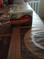 Продукт для возбуждения мужчин Суперкапс Man's Power (Мэнспауэр)- 10 капсул в индивидуальной упаковке. (коробка), капсулы для потенции, возбудитель, виагра для мужчин #1, Вадим Л.