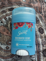 Secret Rosewater Scent/Розовая вода Дезодорант-антиперспирант кремовый #2, Марина Щ.